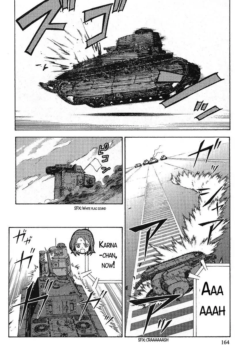 Girls ANDamp; Panzer Chapter 20 31